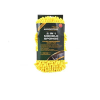 2in1 Noodle Microfibre Car Sponge Highly Absorbent - Brookstone